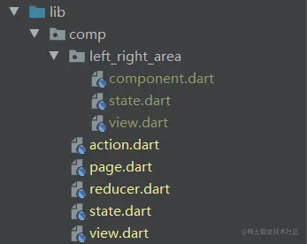 image-20200905183821129