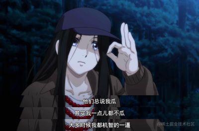 个人总结
