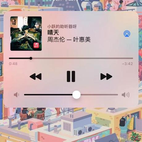 听说你睡觉勒于2023-06-02 10:23发布的图片