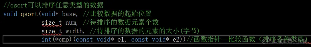 image-20220602195517237