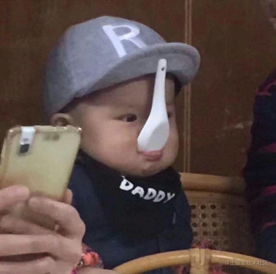 前端入门