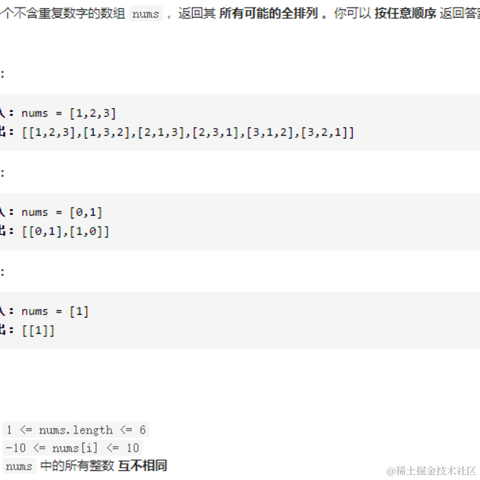 太监跑去逛青楼于2021-07-28 16:03发布的图片