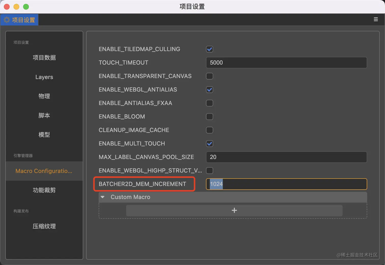 image-20230114202219069