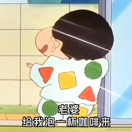 还酹江月于2023-09-04 14:48发布的图片