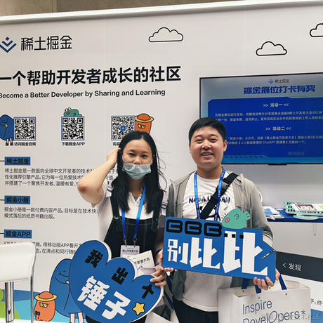 呆头鹅酱于2023-07-01 14:04发布的图片