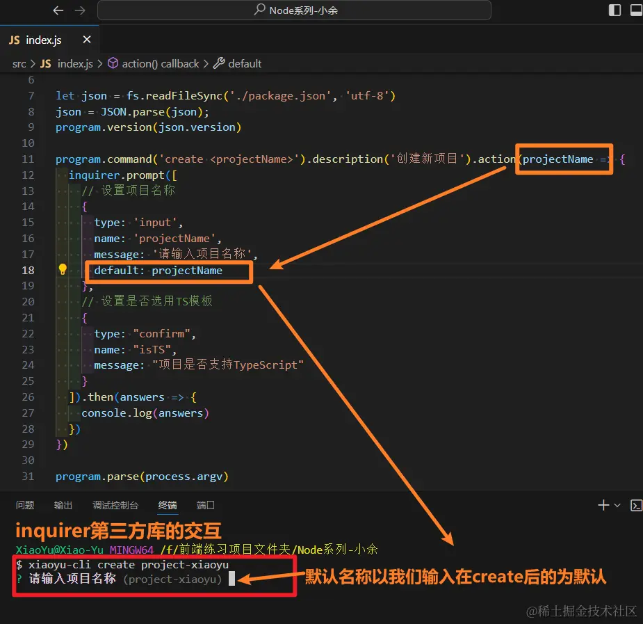 image-20240420011358337