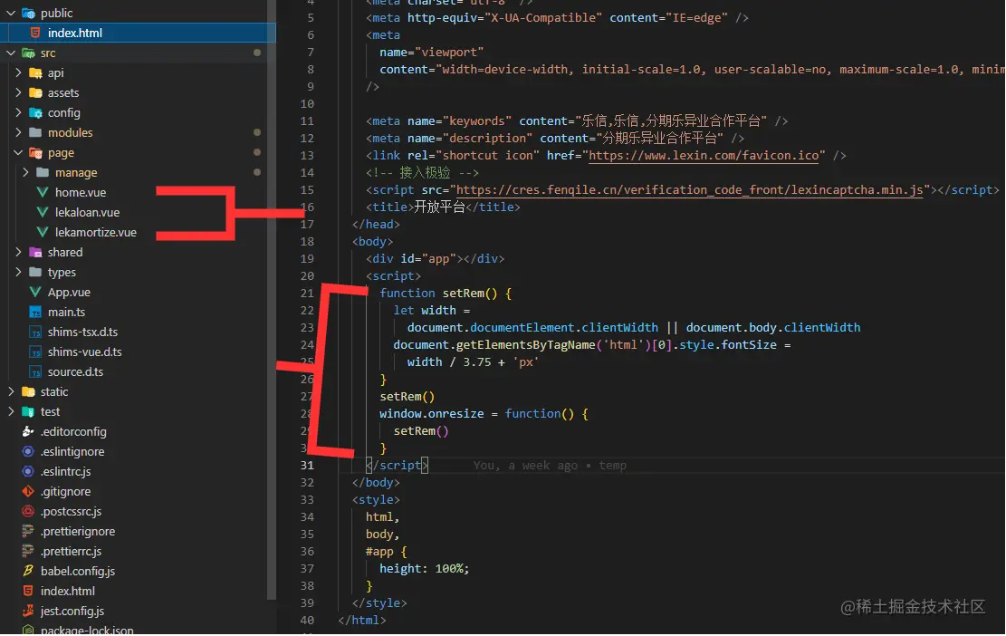 image-20210309105430290