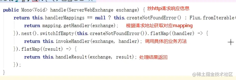 image-20211203193355599