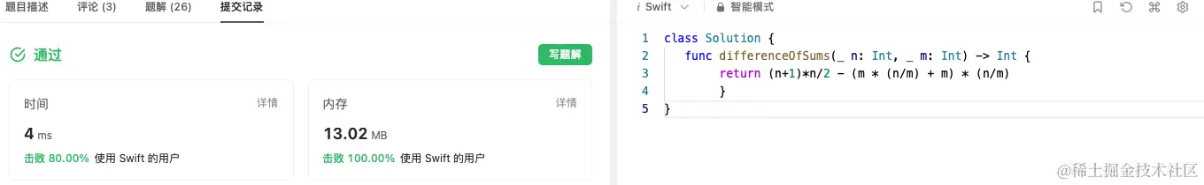 截屏2023-10-12 11.54.33.png