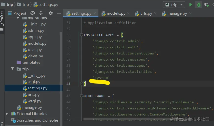 image-20211125095934479
