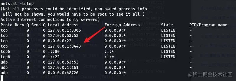 image-20211022215459777