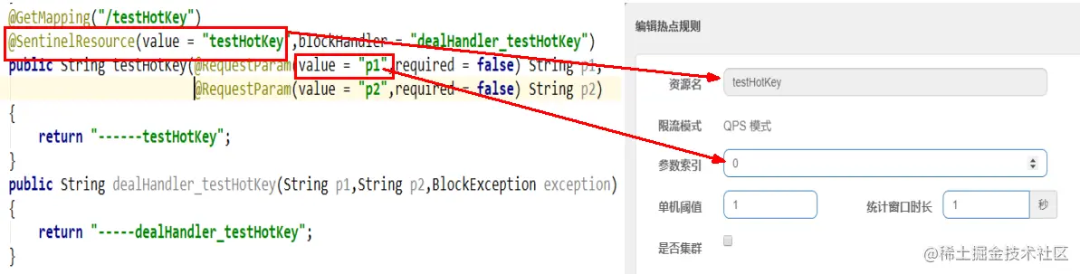 image-20220824214631462