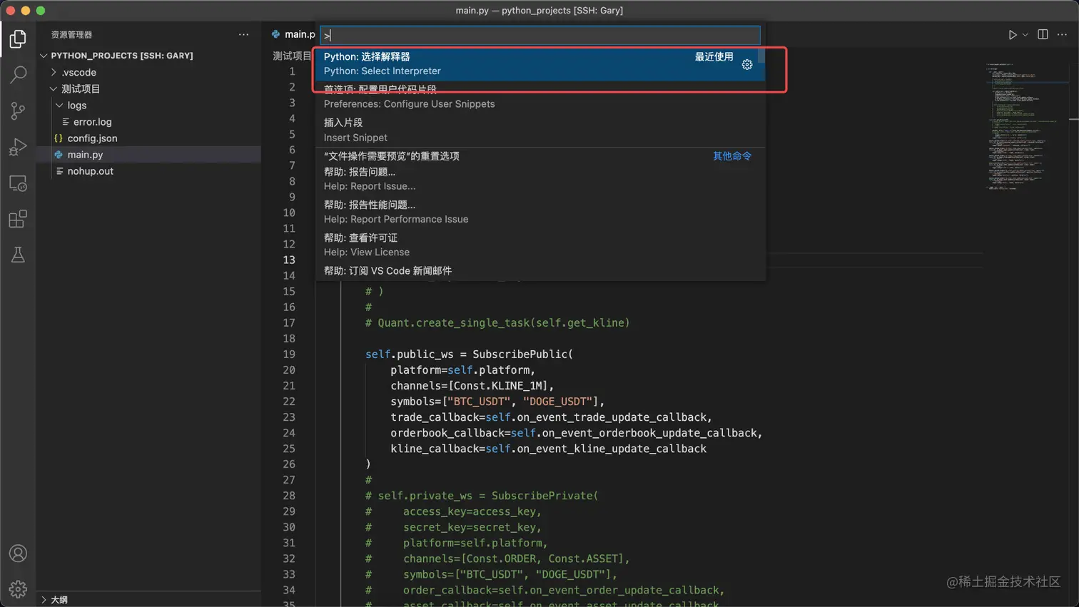 image-20220204064057868