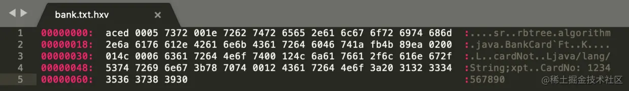serializable + transient.png