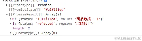 image-20220226234111619