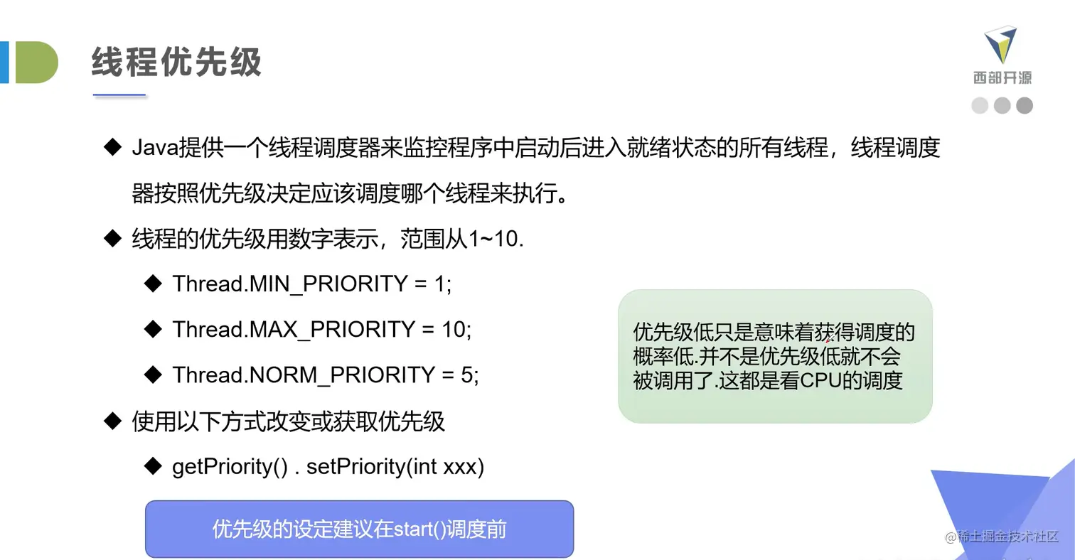 image-20200510095356360