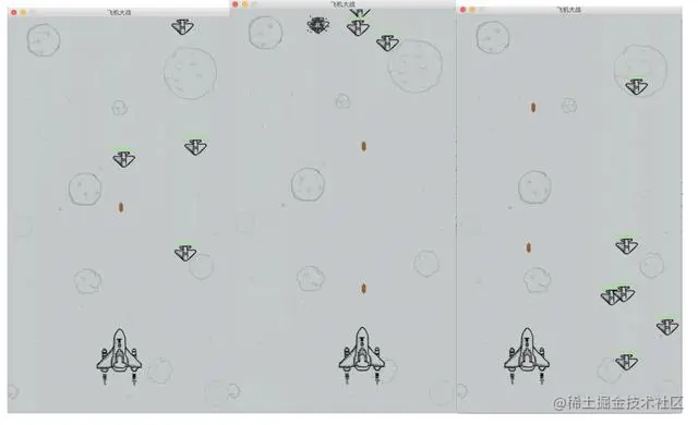 python 之路200行Python代码写了个打飞机游戏