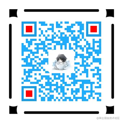 星尘的一个朋友