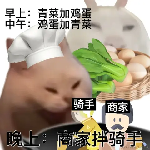 优秀稳妥的金枪小魔王于2023-04-20 09:37发布的图片