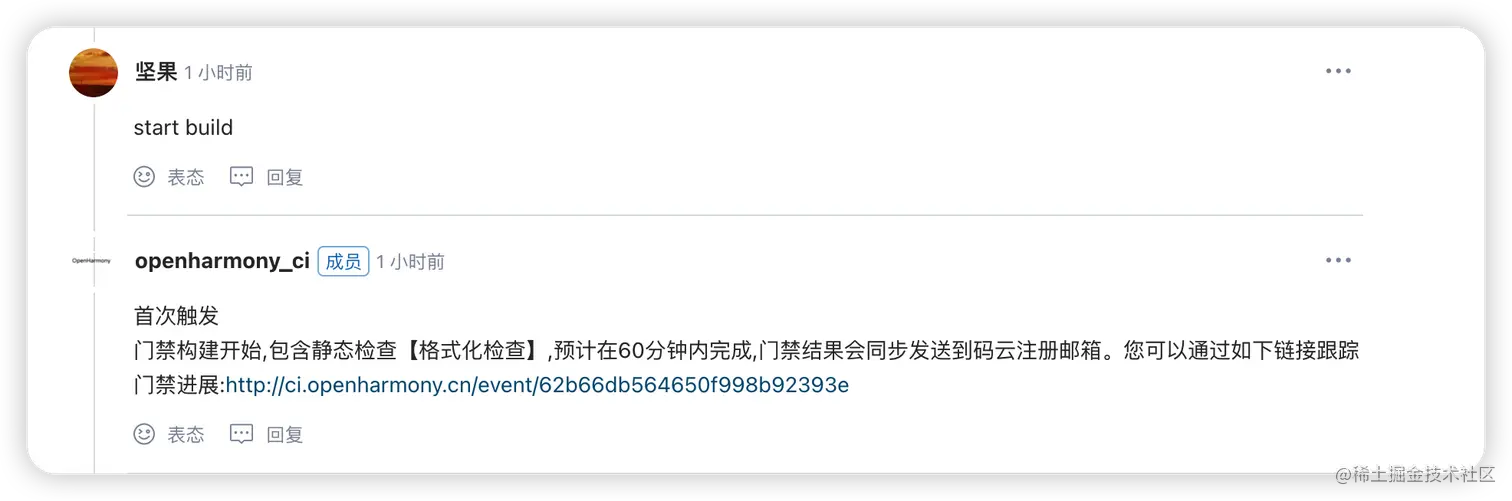 image-20220625110230911