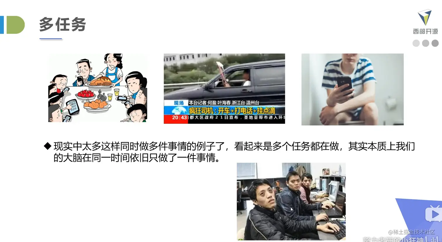 image-20200509081827566