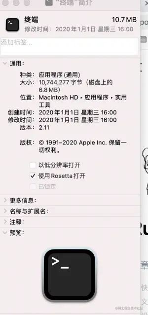 解决方案