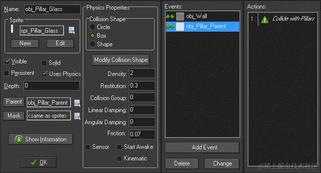 构建支柱和碎片