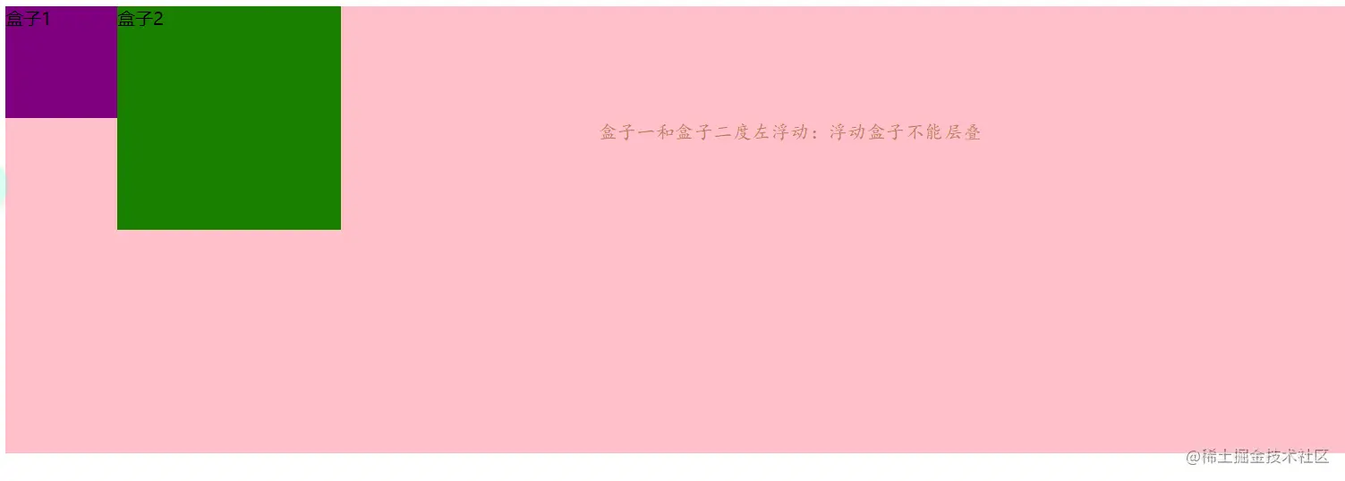 image-20210507191132097
