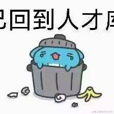 毛球319于2023-06-28 12:34发布的图片