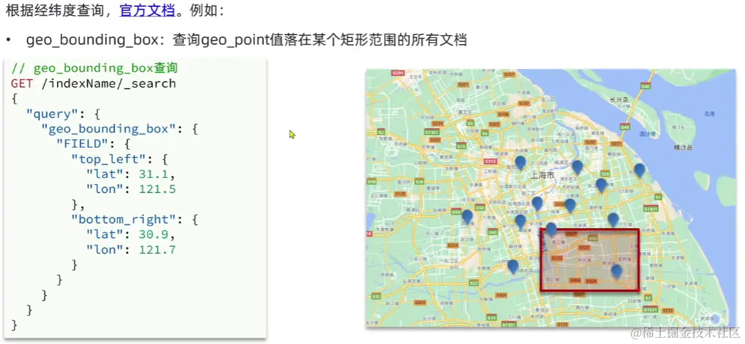 image-20220906155807478