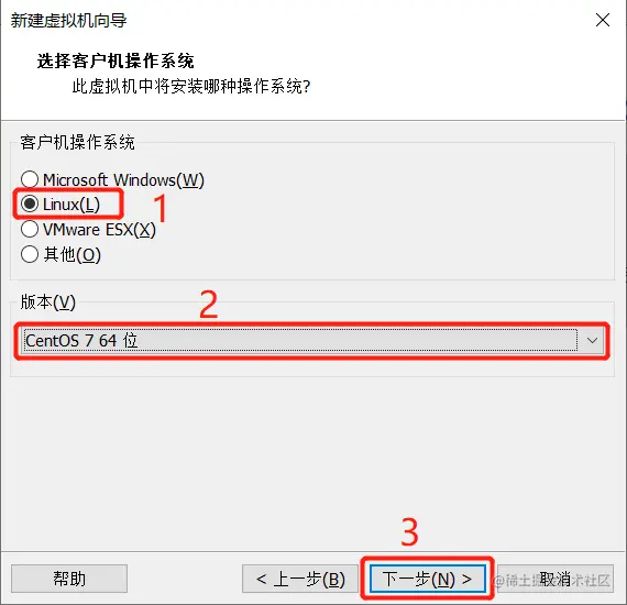 客户机将安装哪种系统