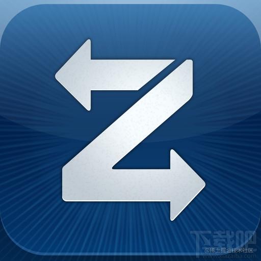 从零开始搭建 文件中转站