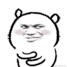 五十二赫兹于2022-06-11 23:59发布的图片