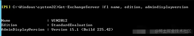 Exchange漏洞分析：SSRFRCE