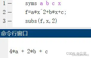 [外链图片转存失败,源站可能有防盗链机制,建议将图片保存下来直接上传(img-l690BwQ7-1683885674858)(C:\Users\wang\AppData\Roaming\Typora\typora-user-images\image-20230512162321091.png)]