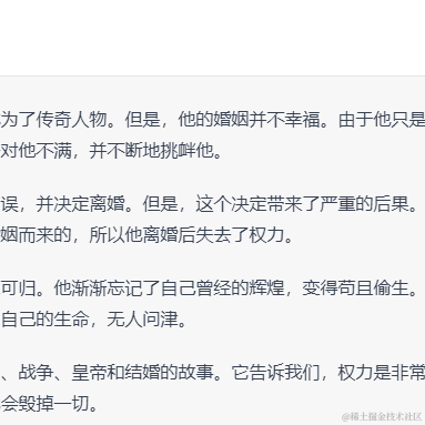 月同学不写Bug于2022-12-12 18:01发布的图片