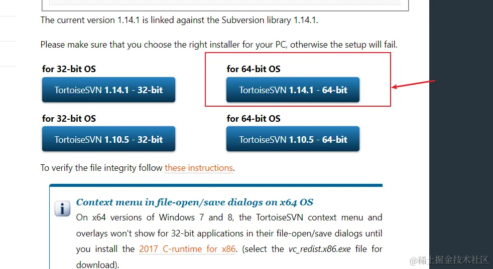 image-20220117113324695|535