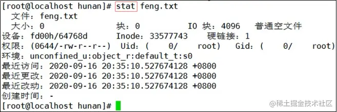image-20220307114133662