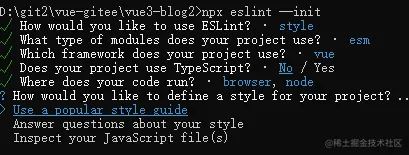 套餐还是单点？