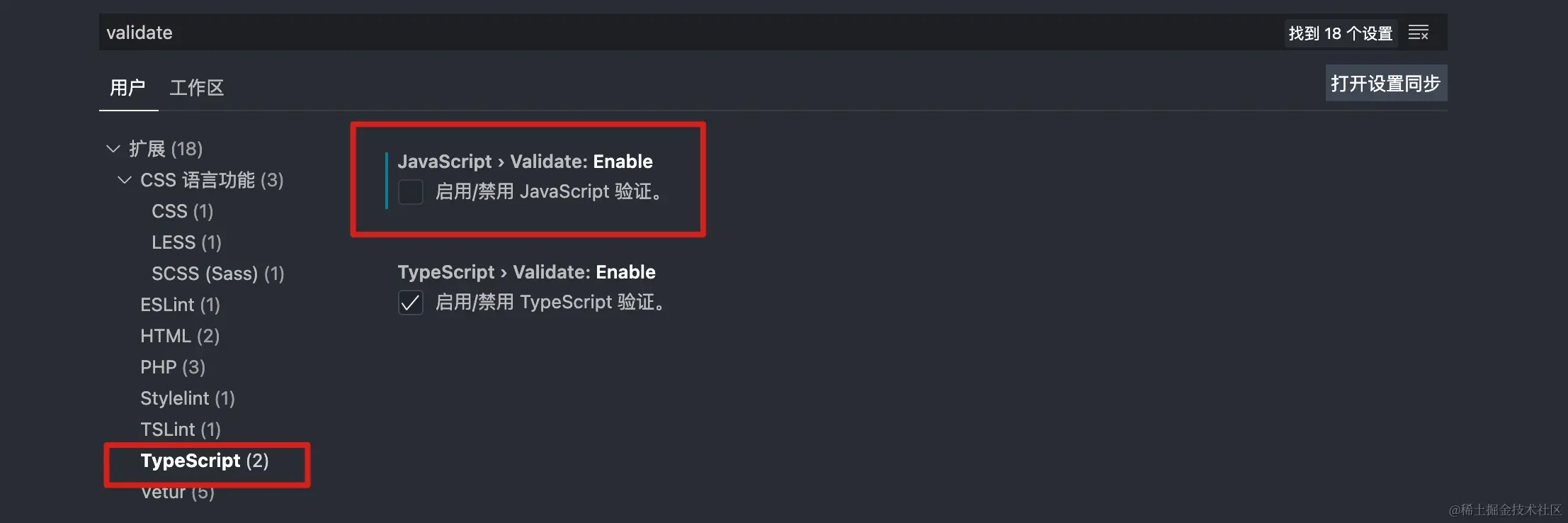 Xnip2021-11-21_00-08-35.jpg
