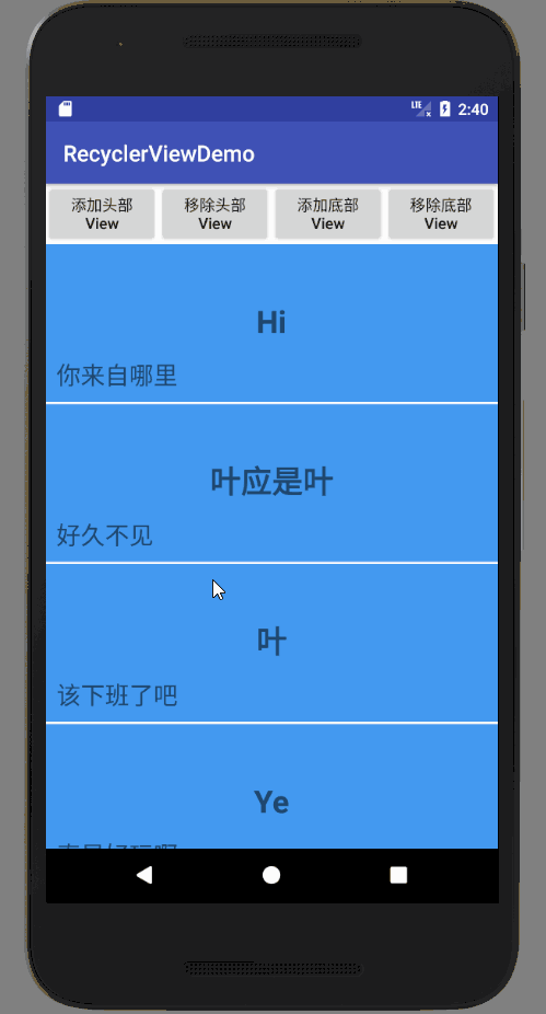 带头部和底部View.gif