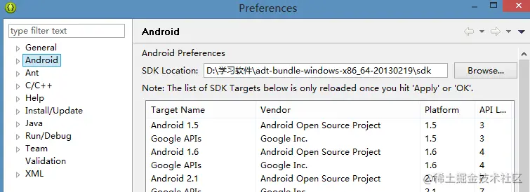 基于Android的招聘求职网站的设计与实现