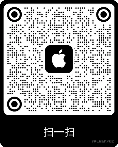 Figma on the AppStore2