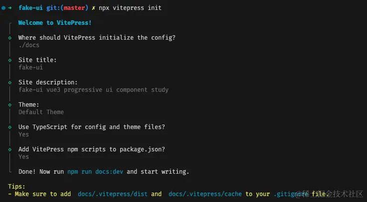 image-20240430115013342