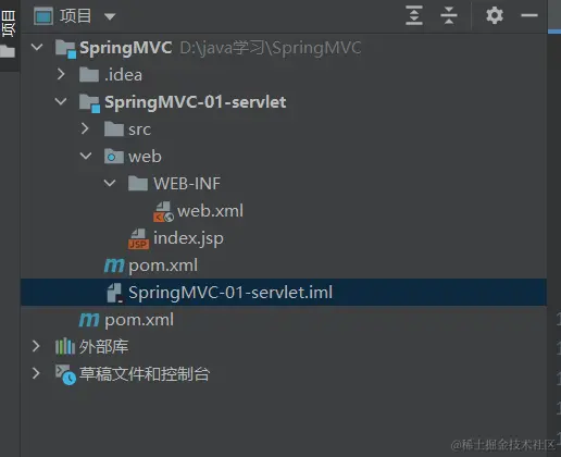 image-20211204113126787