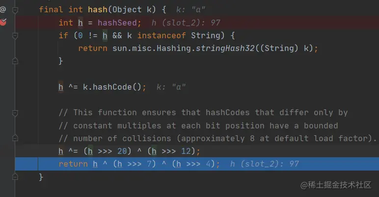 进行两次无符号位移和异或运算