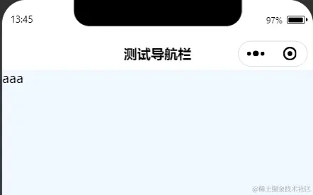 image-20231013134547024