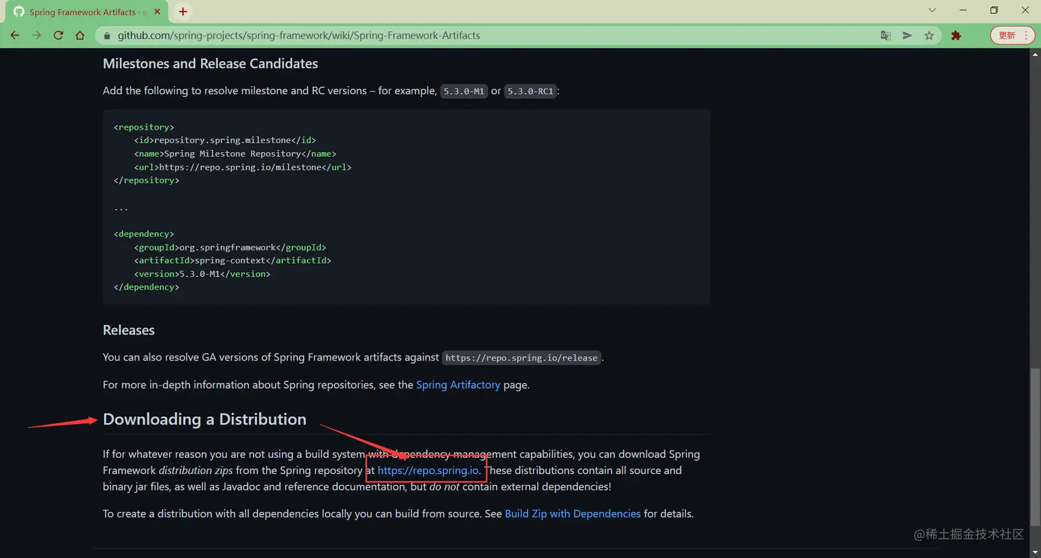 image-20220213132320304