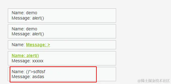 image-20240615205620069