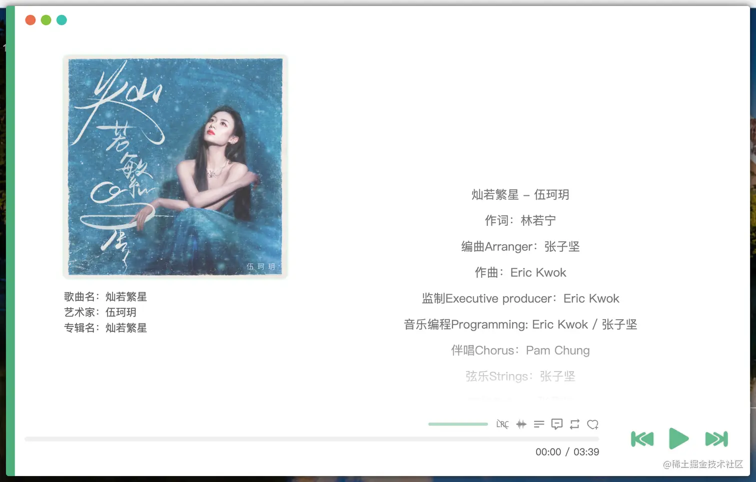 screenshot-20221104-145702.png